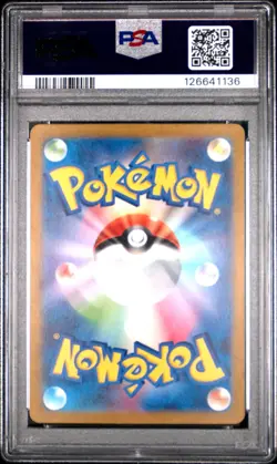 PSA 10 Omanyte 180/165 AR Art Rare Pokemon 151 sv2a Pokemon Card - Image 2