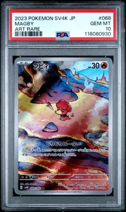 PSA 10 Magby 068/066 AR Art Rare Ancient Roar sv4K Pokemon Card - Image 1