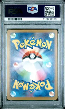 PSA 10 Magby 068/066 AR Art Rare Ancient Roar sv4K Pokemon Card - Image 2