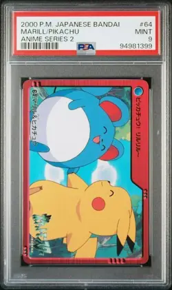 PSA 9 MINT Marill/Pikachu #64 Bandai Anime Series 2 2000 Pokemon Card - Image 1