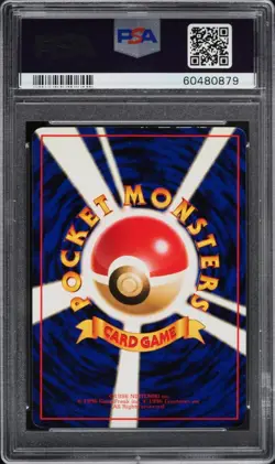 PSA 9 MINT Paras No. 046 Vending Series 1 1998 Pokemon Card - Image 2