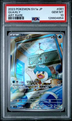 PSA 10 Quaxly 081/073 AR Art Rare Triplet Beat sv1a Pokemon Card - Image 1