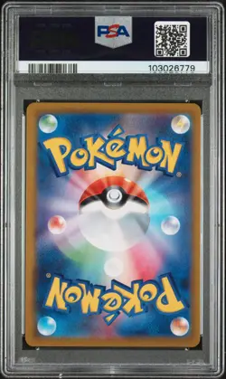 PSA 10 Fantina 124/100 HR Lost Abyss s11 Japanese Pokemon Card - Image 2
