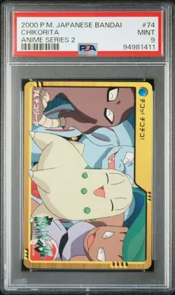 PSA 9 MINT Chikorita #74 Bandai Anime Series 2 2000 Pokemon Card - Image 1