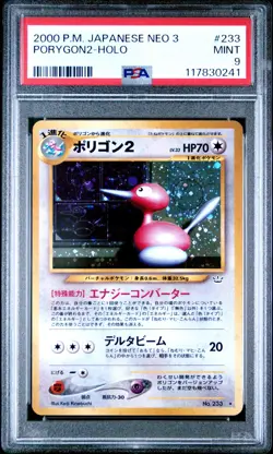 PSA 9 Porygon2 Holo No. 233 Neo 3 2000 Pokemon Card - Image 1