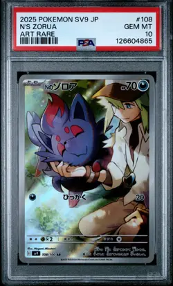 PSA 10 N's Zorua 108/100 AR Art Rare Battle Partners sv9 Pokemon Card - Image 1