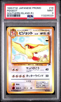 PSA 9 Pidgeot No. 018 Promo Southern Island 1999 Pokemon Card - Image 1