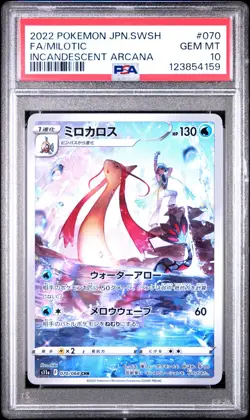 PSA 10 Milotic 070/068 CHR Incandescent Arcana s11a Pokemon Card - Image 1