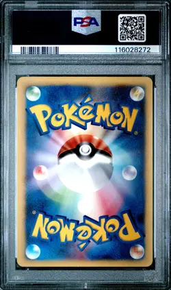 PSA 9 Clair's TM 01 117/141 1st Edition VS 2001 Pokemon Card - Image 2