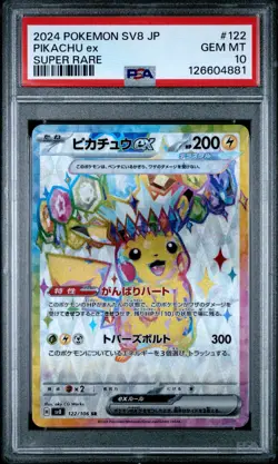 PSA 10 Pikachu ex 122/106 SR Super Electric Breaker sv8 Pokemon Card - Image 1