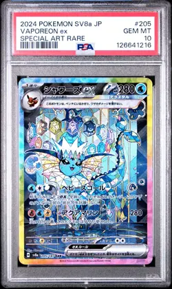PSA 10 Vaporeon ex 205/187 SAR Terastal Fest ex sv8a Pokemon Card - Image 1