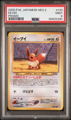 PSA 9 Eevee No. 133 Promo Neo 2 2000 Pokemon Card - Image 1