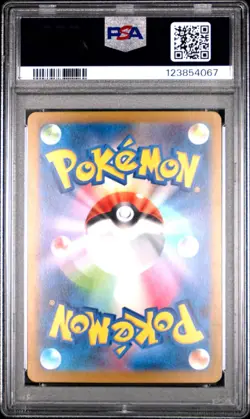 PSA 10 Veluza 070/066 AR Art Rare Ancient Roar sv4K Pokemon Card - Image 2