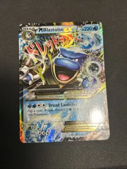 Pokemon TCG M Blastoise EX Holo Card 18/83 English Generations - Image 1