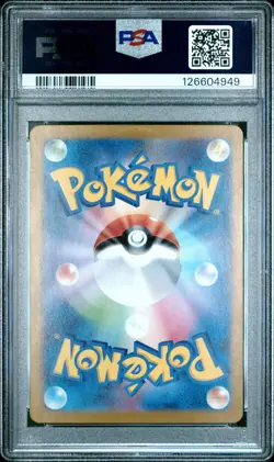 PSA 10 Deerling 073/071 AR Art Rare Cyber Judge sv5M Pokemon Card - Image 2