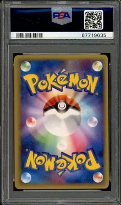 Pokemon Card Laboratory 2004 Battle Road Summer Promo Japanese 024/PCG-P PSA 10 - Image 2