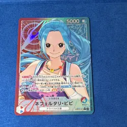 Bandai One Piece CCG Nefertari Vivi EB03-001 Foil Leader Card Japanese - Image 1