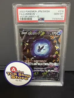 PSA 10 Lumineon V 216/172 s12a VSTAR Universe Japanese Pokemon Card 2022 - Image 1