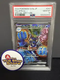 PSA 10 GEM MINT Palafin Ex Special Art Rare Terastal Festival 207/187 Pokemon - Image 1