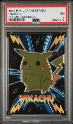 Pokemon PSA 7 Pikachu Meiji Promo Embossed 1999 Japanese - Image 2