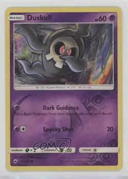Duskull Reverse Foil Pokemon Sun & Moon Burning Shadows #51 - Image 1
