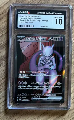CGC 10 Team Rocket's Mewtwo ex 114/098 Sv10 EX Super Rare Holo Japanese Pokemon - Image 1