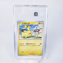 2023 POKEMON JPN SV-P PROMO GYM EVENT CAMPAIGN #120 PIKACHU TAG 10 - Image 1