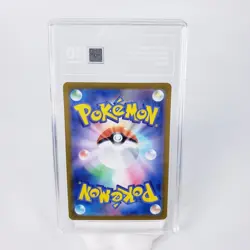 2023 POKEMON JPN SV-P PROMO GYM EVENT CAMPAIGN #120 PIKACHU TAG 10 - Image 2
