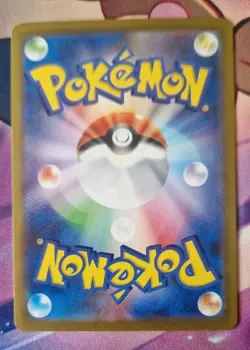 Pokemon TCG Hoopa V 231/172 SAR Japanese S12a VStar Universe NM-Mint - Image 2