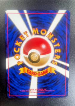Pokemon Japanese DARK MACHAMP HOLO NM-MINT (Team Rocket) - Image 2