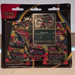 Pokemon TCG Mega Evolution Phantasmal Flames Booster Packs Promo Weavile - Image 1