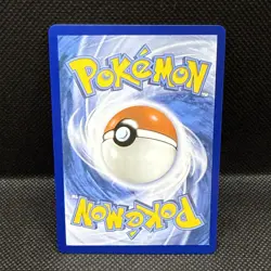 NM Energy Recycler Full Art 108/088 Perfect Order Pokemon TCG - Image 2