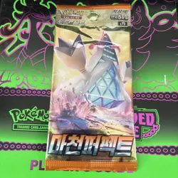 Pokemon Skyscraper Perfection" s7D Korean US Seller C Store 4 More PACs!!!!! - Image 1