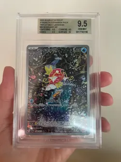 Magikarp 080/073 TCG Pokemon Japanese BGS 9.5 - former CGC Pristine 10 - Image 1