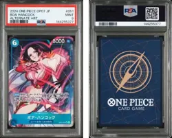 2024 ONE PIECE JAPANESE OP07-500 YEARS IN THE FUTURE #051 BOA HANCOCK PSA9 - Image 3