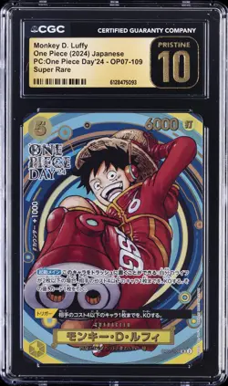 2024 ONE PIECE PC:ONE PIECE DAY '24 JPN MONKEY D. LUFFY CGC 10 PRISTINE - Image 1