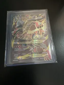 Pokemon TCG M Lucario EX 55a/111 Furious Fists Holo Full Art Ultra Rare Card - Image 1