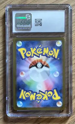 2025 Haunter CGC 10 Pokemon Japanese Mega ex Starter Set # 022/021 Card MBG - Image 2