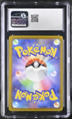 CGC 10 Hitmonchan 107/165 Pokemon 151 sv2a Pokemon Card - Image 2