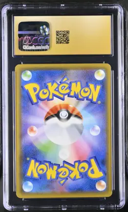 CGC 10 Pristine Cobalion GX 041/052 RR Dark Order sm8a Pokemon Card - Image 2