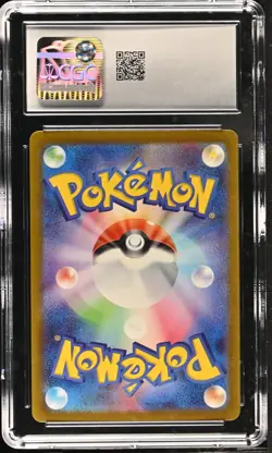 CGC 10 Darkrai Holo 074/108 Ruler of the Black Flame sv3 Pokemon Card - Image 2