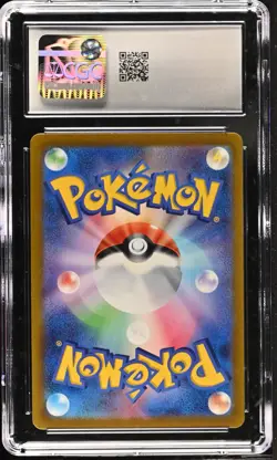 CGC 10 Gastly Reverse Holo 046/172 VSTAR Universe s12a Pokemon Card - Image 2