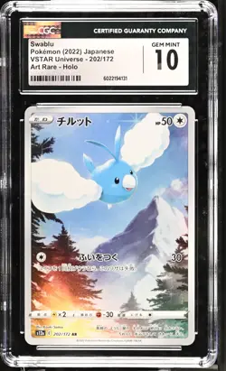 CGC 10 Swablu 202/172 AR Art Rare VSTAR Universe s12a Pokemon Card - Image 1