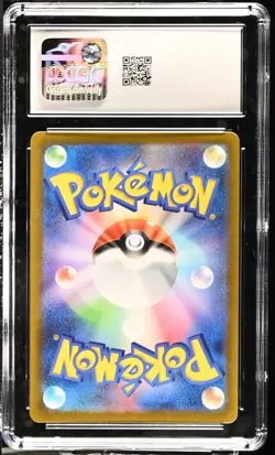 CGC 10 Swablu 202/172 AR Art Rare VSTAR Universe s12a Pokemon Card - Image 2