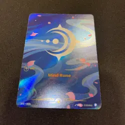 Mind Rune (R03b) - Riftbound Organized Play Promotional Cards (OPP) English - Image 2