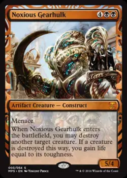MTG English Noxious Gearhulk NM Foil Kaladesh Inventions - Image 1