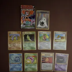 Pokemon Pocket Monster JPN Base Set pack fresh Card Lot 9x plus wrapper MINT - Image 1