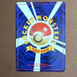 Pokemon Pocket Monster JPN Base Set pack fresh Card Lot 9x plus wrapper MINT - Image 3