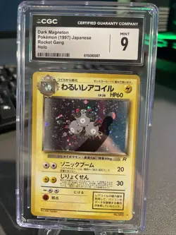 CGC 9 Dark Magneton Rocket Gang Holo Japanese Pokemon Card - Image 1