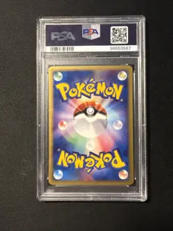2002 Pokemon Town On No Map SkipLoom 1st Edition #011 Psa10 - Image 2